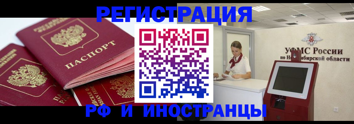 форма 3 в Карабаше